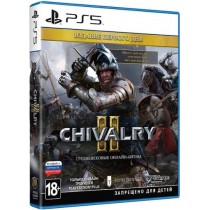Chivalry II - Издание первого дня [PS5]